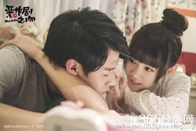 扶摇：杨幂饰演的扶摇是怎么当上璇玑女王的呢？